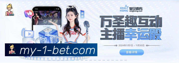国际认证